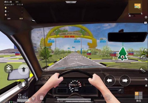 绝地求生车子怎么开[图2]