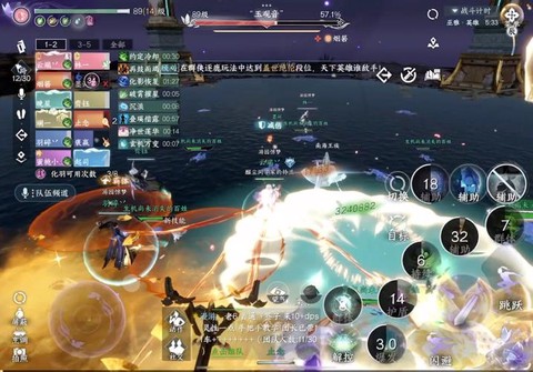 逆水寒手游什么时候上