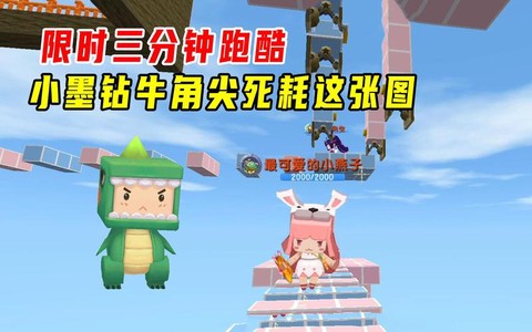 迷你世界怎么获得牛