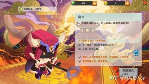 迷你世界怎么获得牛[图2]