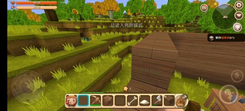 迷你世界怎么去远古