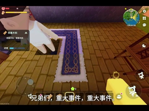 迷你世界怎么做钥匙