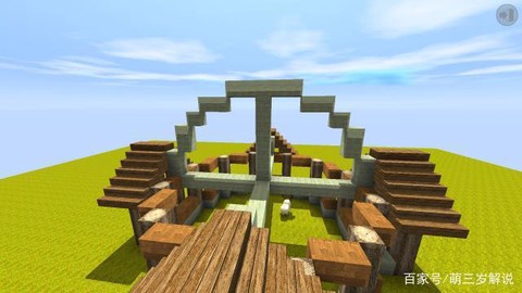 迷你世界怎么做屠宰场