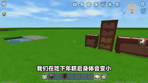 迷你世界年糕怎么做[图1]