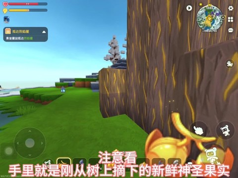 迷你世界世界种子是什么