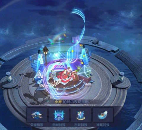 英魂之刃怎么回城的[图1]