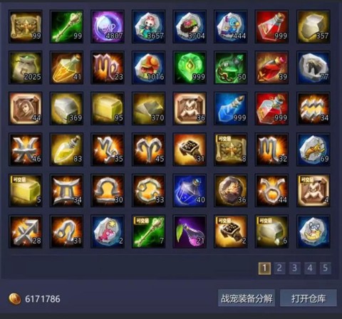 英魂之刃副本如何玩[图2]