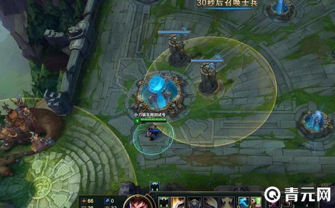 英雄联盟视距怎么调[图1]