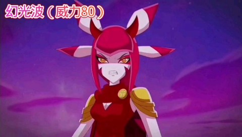 赛尔号国庆缪斯怎么打[图1]