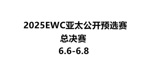 绝地求生怎么是英文的