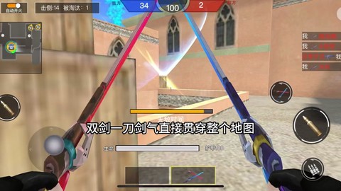 绝地求生怎么切全自动