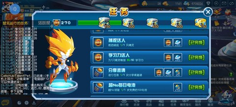 赛尔号怎么在手机玩[图2]