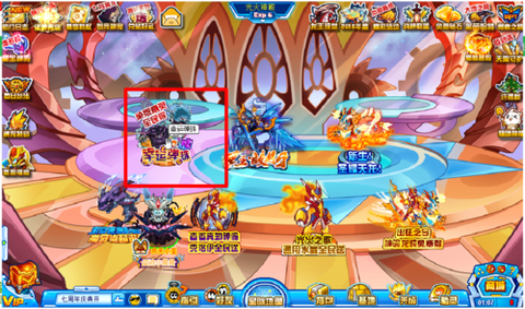 赛尔号怎么去永恒神庙