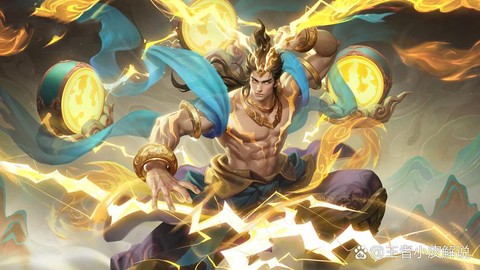 王者荣耀里大象是什么