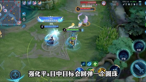 王者荣耀打辅助什么意思[图2]