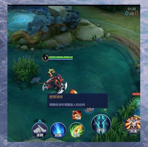 王者荣耀怎么打被动