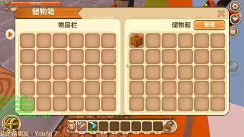 迷你世界太卡了怎么办