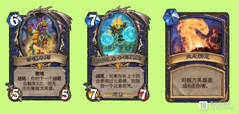 炉石传说的礼包怎么用