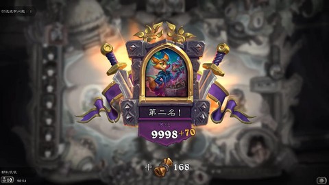 炉石传说下不了怎么办