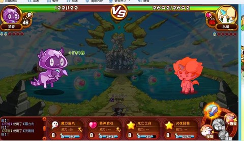 洛克王国打乐维给什么[图2]