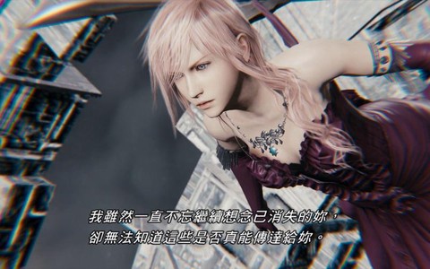 最终幻想13怎么存档