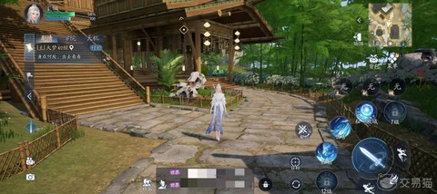 手游诛仙平民怎么玩[图2]