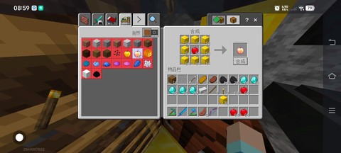 我的世界手机版怎么附魔