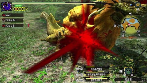 怪物猎人x怎么汉化[图1]