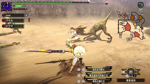 怪物猎人x怎么汉化[图2]