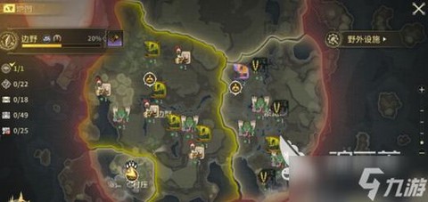 怪物猎人怎么去野外[图2]