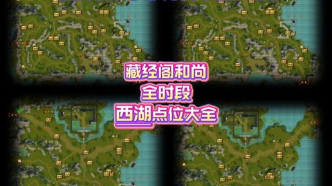 天龙八部天龙修炼点什么