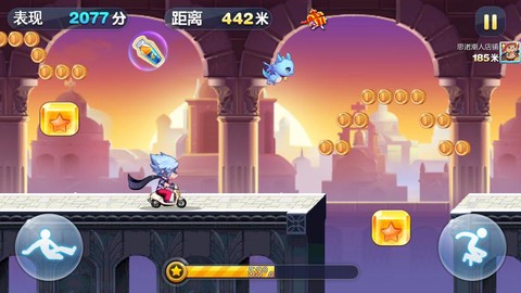 天天酷跑能量药剂有什么用[图1]