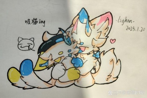 天天酷跑吸血猫怎么