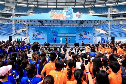 天天酷跑3周年有什么