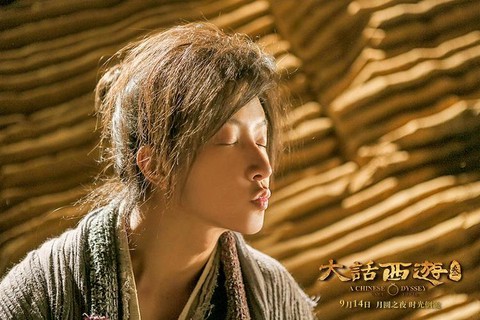 大话西游第三部叫什么[图2]