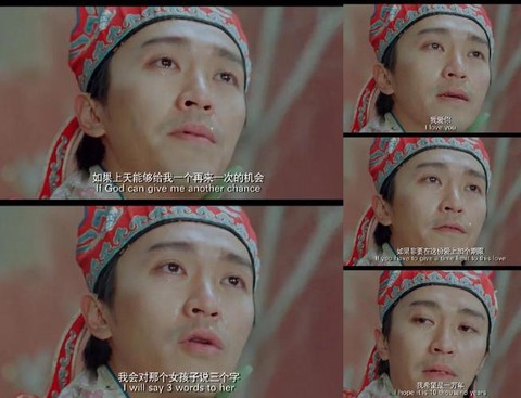 大话西游为什么感人[图1]