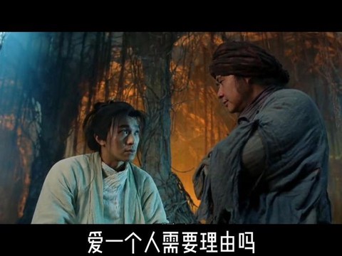 大话西游为什么感人[图2]