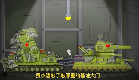 坦克世界什么反坦克好