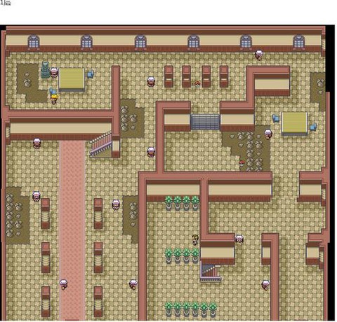 口袋妖怪火红怎么去红莲岛[图2]