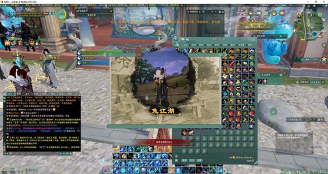 剑网3薪火点怎么刷