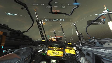 使命召唤13怎么联网