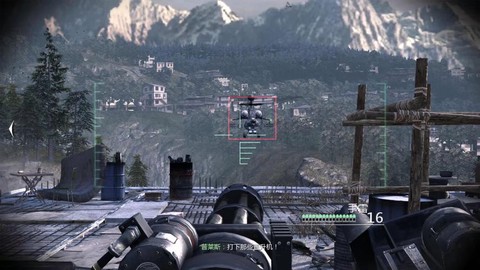 使命召唤8怎么改画质