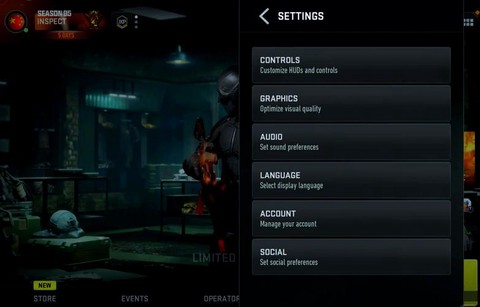 使命召唤8怎么改画质[图2]