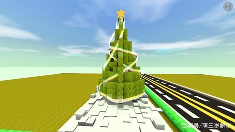 迷你世界怎么有圣诞树