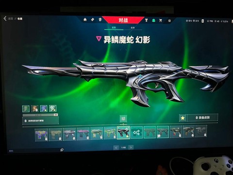 cf手游幻影怎么刷