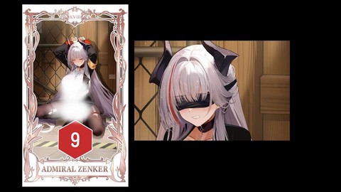 碧蓝航线怎么看出击