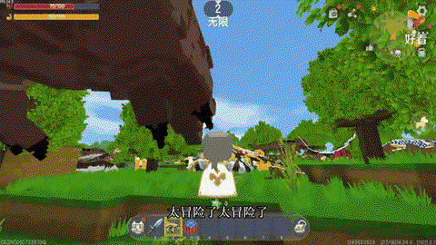 迷你世界恐龙怎么训