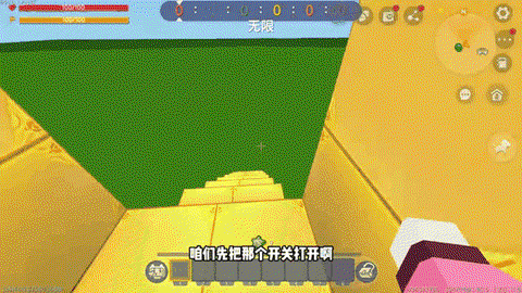 迷你世界怎么驯服战斗鸡