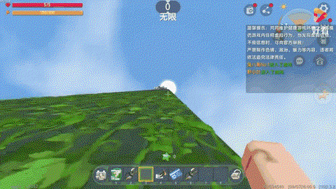 迷你世界怎么获得土豆[图2]