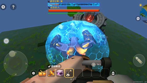 迷你世界打什么掉丝线